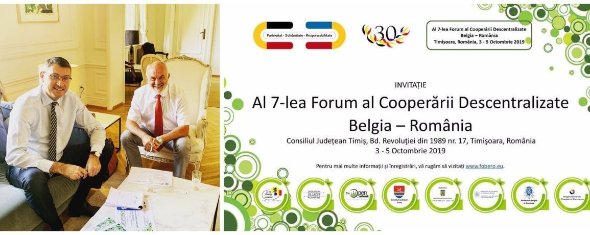 The_Open_Network_Al_7_lea_Forum_al_Cooperarii_Descentralizate_Belgia_Romania