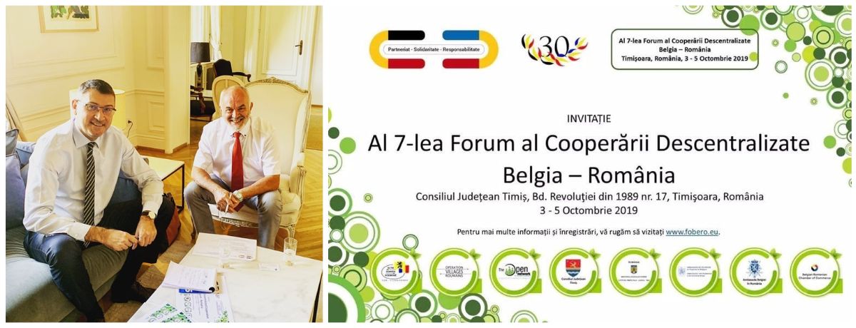 The_Open_Network_Al_7_lea_Forum_al_Cooperarii_Descentralizate_Belgia_Romania